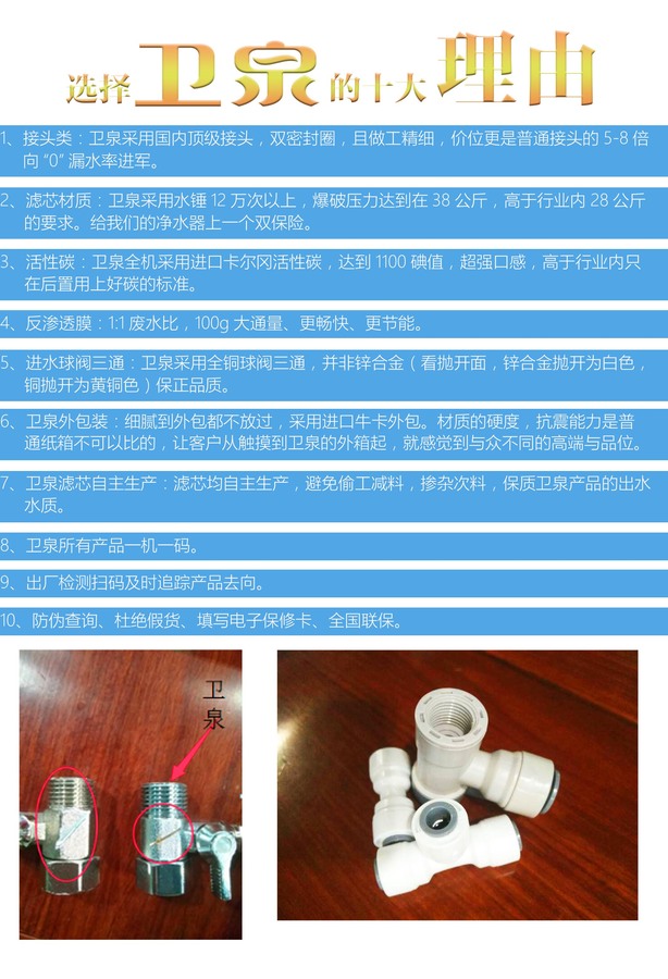 下载.jpg