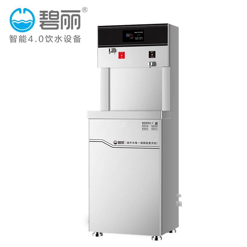JO-2Q5