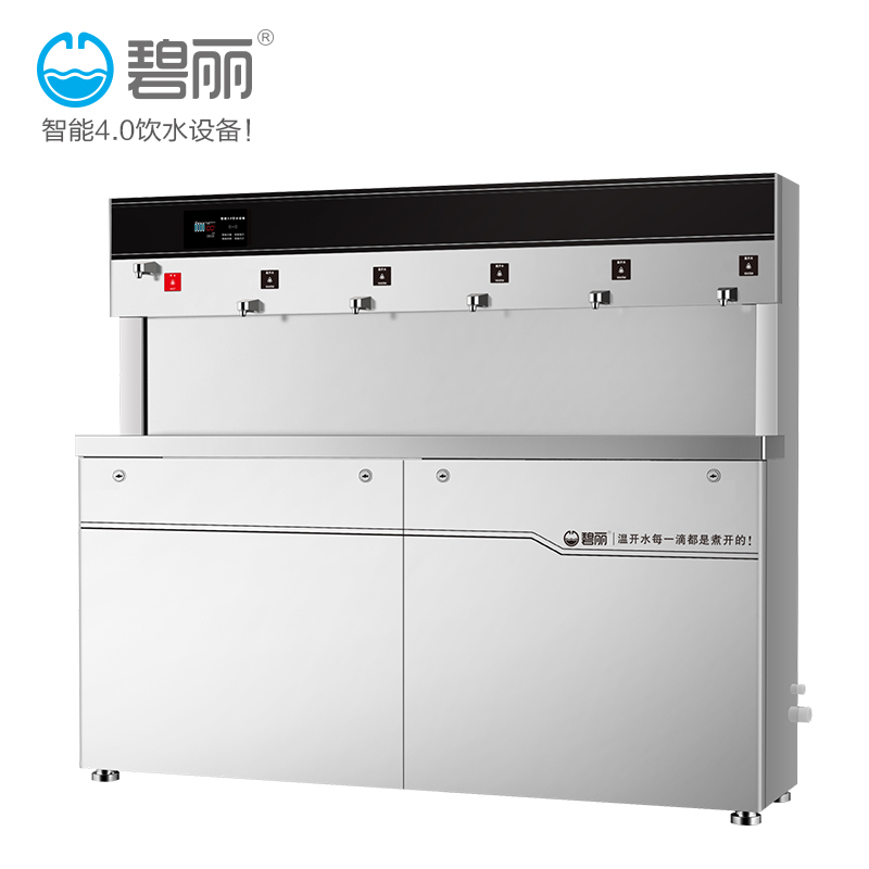 JO-6Q5